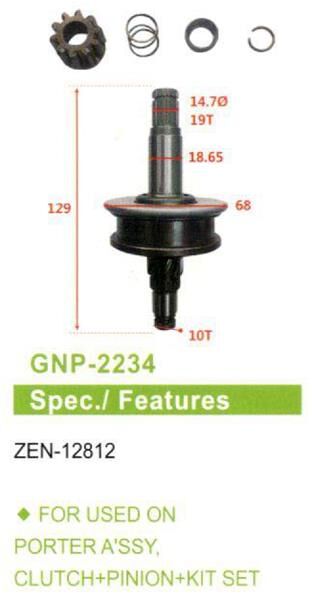 10 DIS MITSUBISHI E2500-E3000-FUSO CANTER-L200 | OEM:ZEN-1046-ZEN-12812