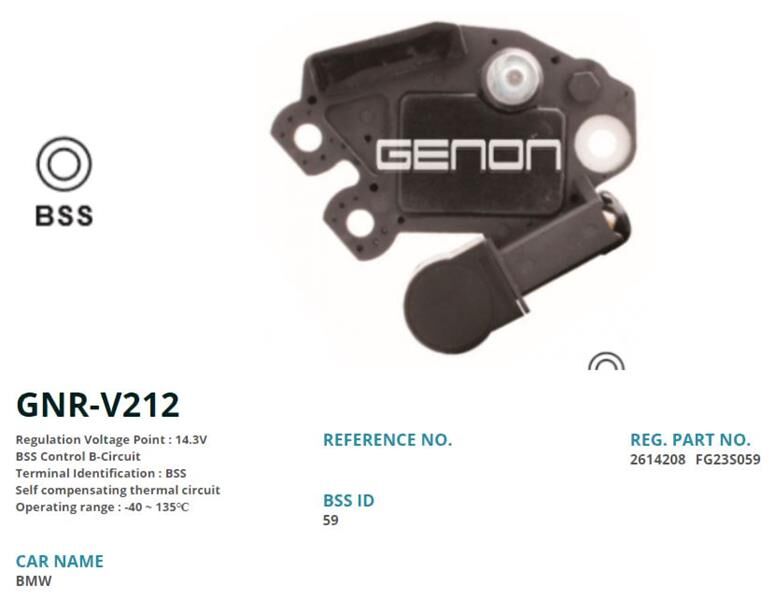 12V BMW BSS | OEM:2614208-FG23S059