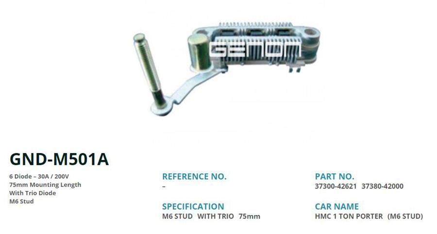 MITSUBISHI L300 75mm 6 DIOT M6 | OEM:37300-42621-37380-42000