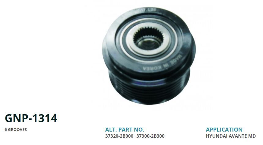 KIA SOUL-CEED-HYUNDAI ELENTRA 6 KANAL | OEM:37320-2B000-37300-2B300
