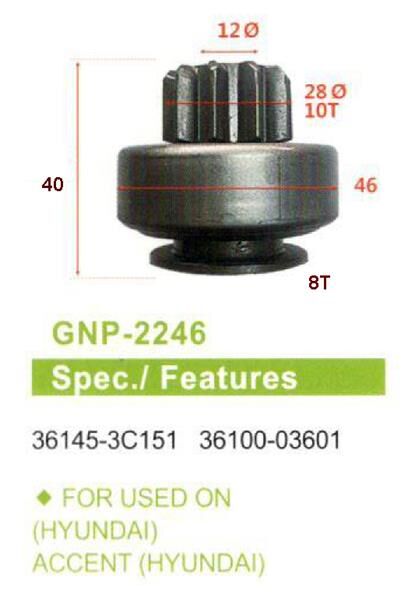 10 DIS HYUNDAI ERA BLUE | OEM:36145-3C151-36100-03601