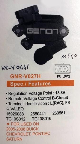 12V BUICK CHEVROLET-PONTIAC 2005-2008 L RVC FR | OEM:VR-V0441-M540