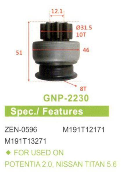 UMD-5413 10 DIS MAZDA 626 | OEM:ZEN-0596-M191T12171-M191T13271