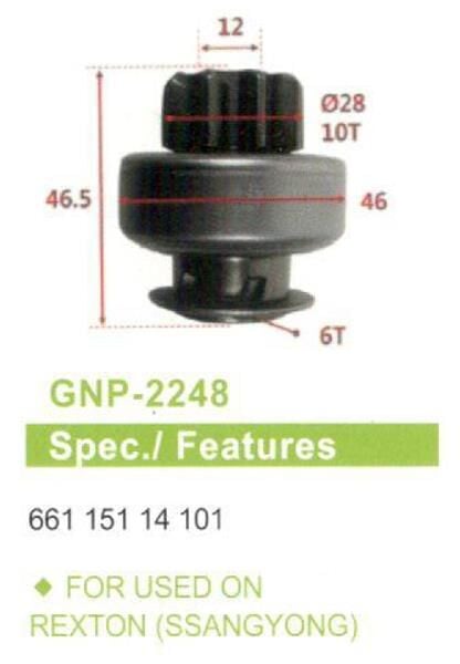 10 DIS SSANGYONG MUSSO 2.3D-2.9TD-KORANDO-REXTON 2.9TD | OEM:6611514101
