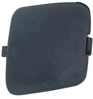 ÖN BOYALI TAMPON ÇEKİ DEMİR KAPAĞI LÜKS TİP FIORINO-NEMO-BIPPER | OEM:735462219