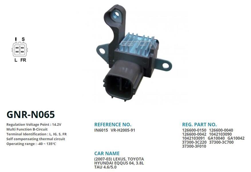 12V LEXUS 2003-2007 -TOYOTA L IG S FR | OEM:VR-H2005-91-IN6015